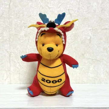 곰돌이 푸 인형옷 키링 2000년 드래곤 레어