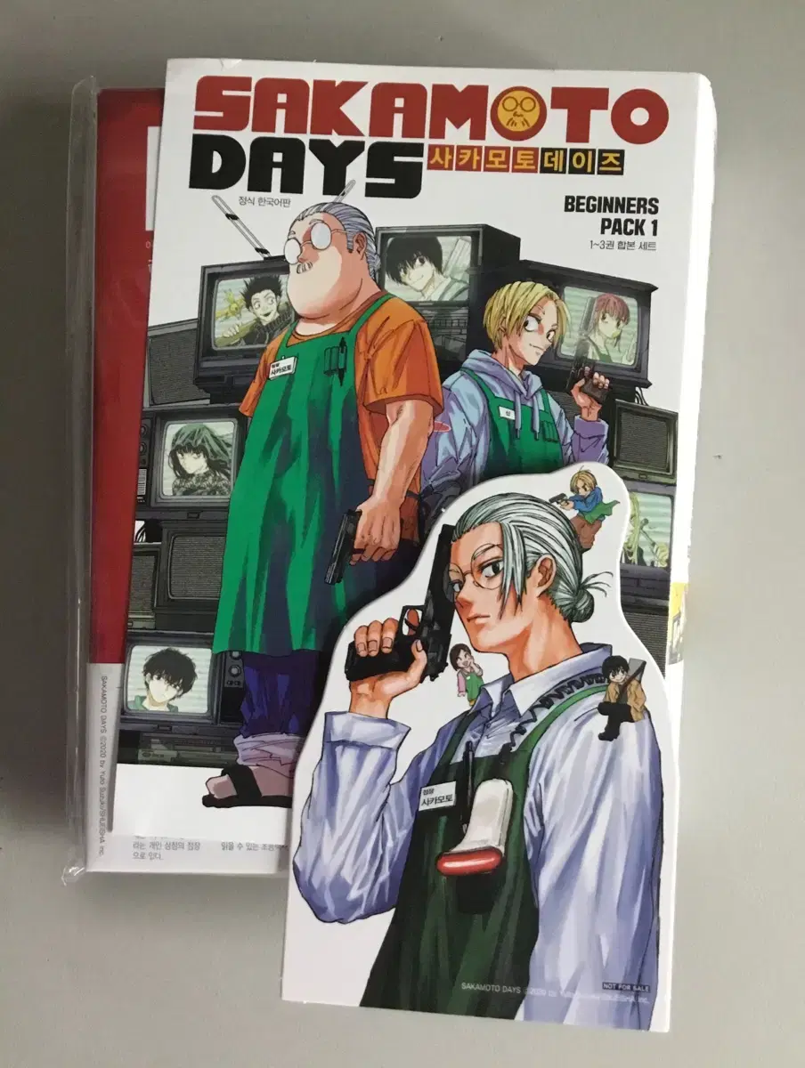 Sakamoto dey's Beginner's Pack 1-3