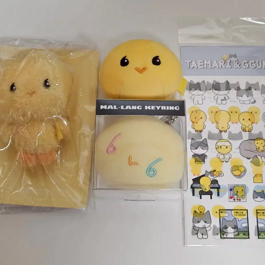 SHINEE | 샤이니 Shinee taemin Taemari Doll, Stress Ball, etc