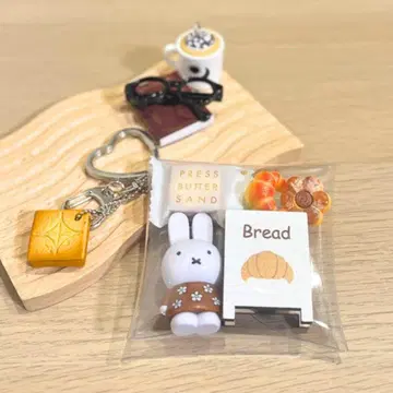 가챠 파우치 미피 PRESS BUTTER SAND 빵집