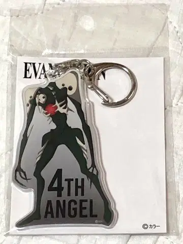 에반게리온 사키엘 아크릴 키링
