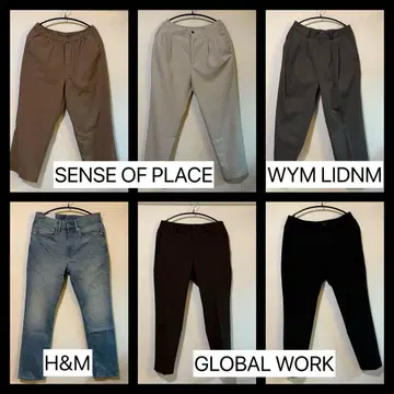 남성용 바지 묶음 판매 (센스 오브 플레이스/WYM/H&M/글로벌 워크)