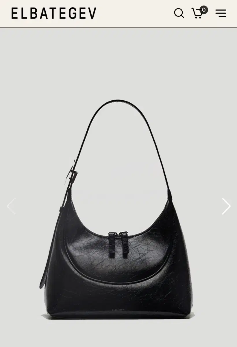l'Bathegeb Bahia Bag - Blackcurrant
