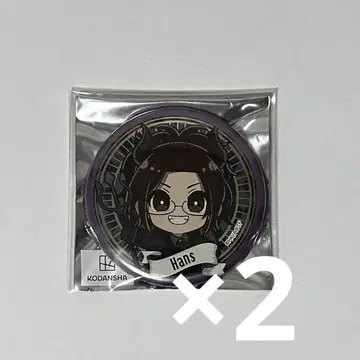 진격의 거인 프린세스 카페 캔뱃지 묶음 판매 2개 한지 조에