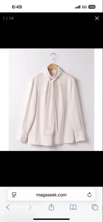 Theory luxe Marvine Jacqueline 핑크 블라우스