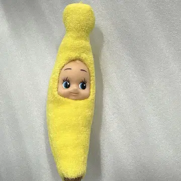 바나나 코스튬 큐피 파우치 봉제 인형 마스코트 키링