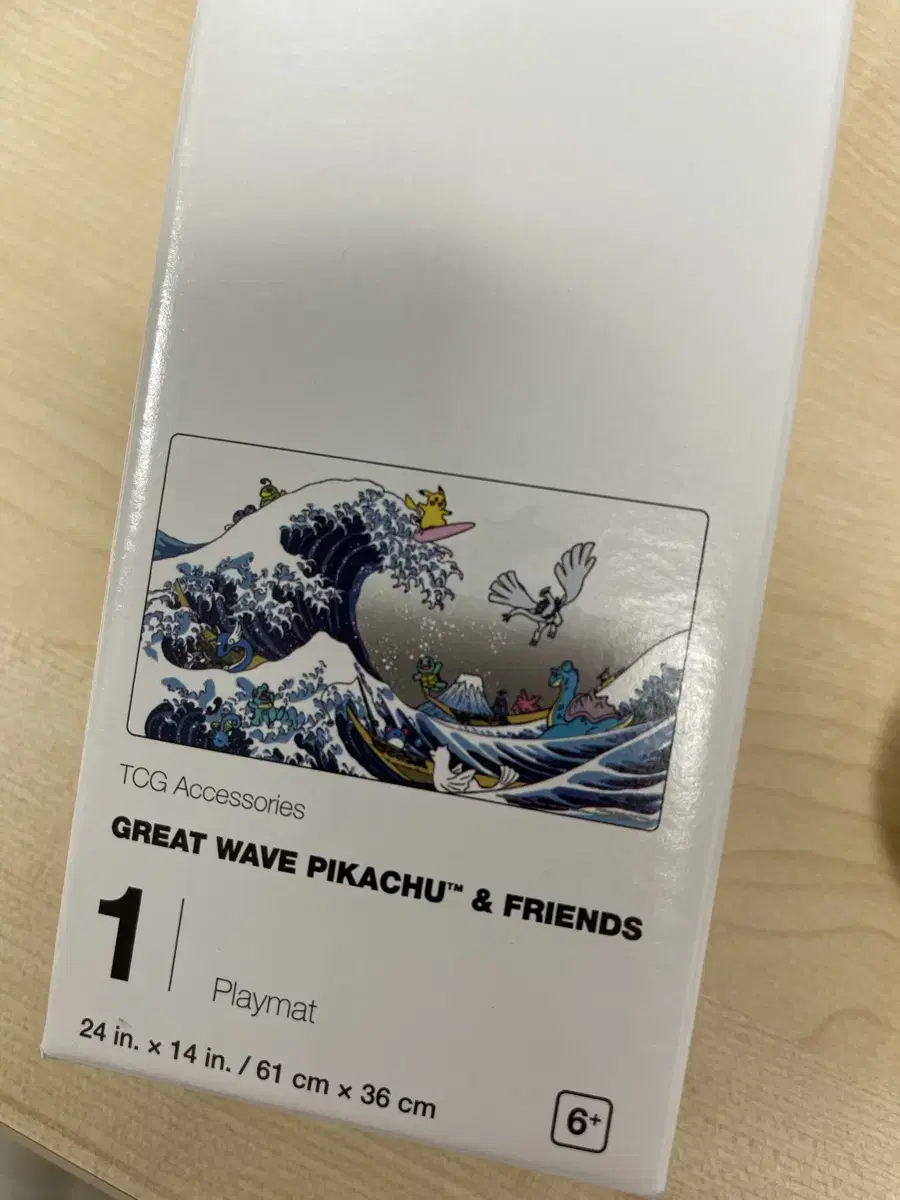 Selling Pokemon card Hokusai (Great Wave) playmat