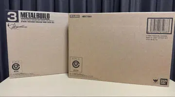 메탈 빌드 스트라이크 프리덤 SOUL BLUE Ver 빛의 날개 세트