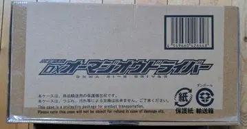 DX 오마 지오 드라이버