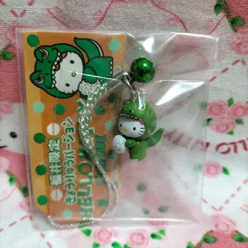 후쿠이 한정판 공룡 버전 달걀을 든 헬로키티 네츠케