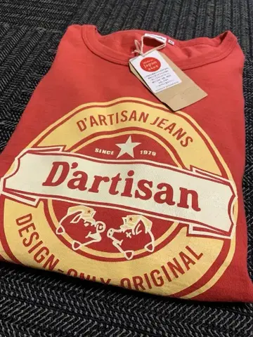 새상품 STUDIO D'ARTISAN 스튜디오 다치산 롱T XL 사이즈