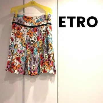 새상품급 ETRO 에트로 플레어 스커트 멀티 컬러 꽃무늬 보타니컬 42