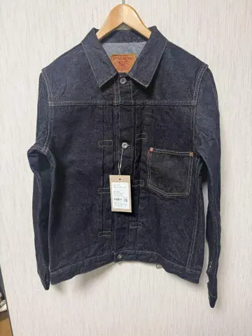 TCB 청바지 대전