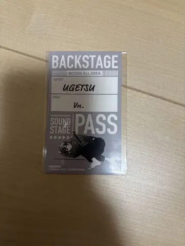 기븐 백스테이지 패스풍 스티커 무라타 우게츠 애니 카페 혜택