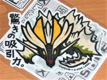 아마츠마가츠치 놀라운 흡입력 몬헌 스티커 B-SIDE LABEL