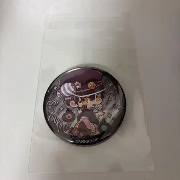 지박 소년 하나코 군 유키 쓰키 캔뱃지