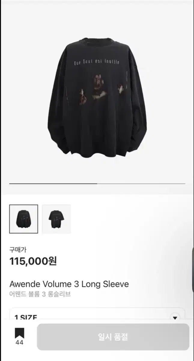 Owend Volume 3 Long Sleeve [2]