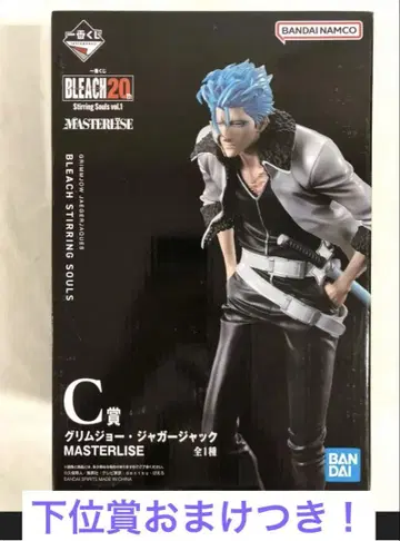 BLEACH 20주년 제일복권 C상 그리무조 피규어