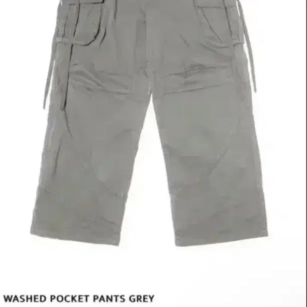 SHIRRING ROUGH PANTS STRIPE - coyseio