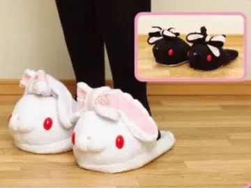 다용도 토끼 슬리퍼