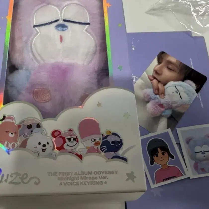 RIIZE | 라이즈 Riize Midnight Mirage Voice Keyring weverse B