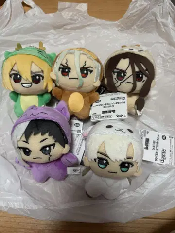 Dr.STONE 닥터 스톤 SD 인형 ~애니멀 인형옷 ver