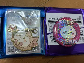 치이카와 (먼작귀) 메탈 참 캔뱃지 세트