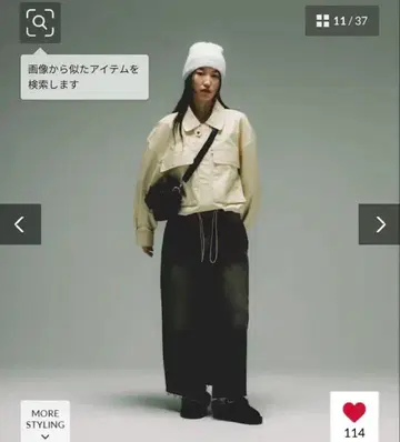 퇴색 데님 롱 스커트 nautica