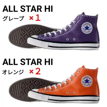 CONVERSE 컨버스 3개 ALL STAR HI 그레이프 & 오렌지