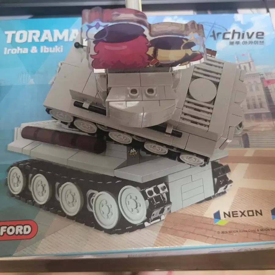 Blue Archive Oxford Toramaru Assembly Kit on Bunjang Global