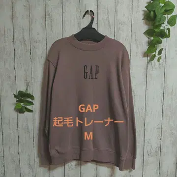 새상품급 GAP 속기모 트레이닝복 M