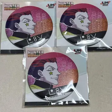 점프샵 히소카 글리터 캔뱃지