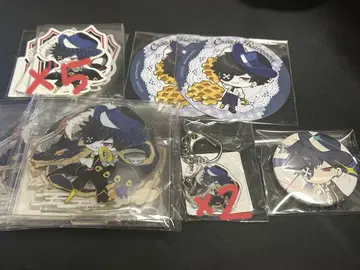 mondo CR 묶음 판매