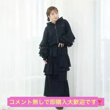 츠지 노조미/Ange Charme 어시멘틀리 티어드 스커트/블랙