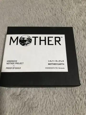 MOTHER 실버 목걸이 호무리