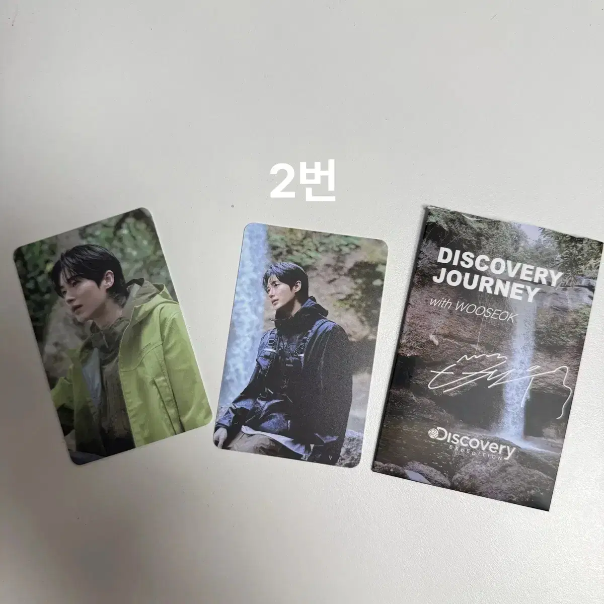 Byeon Wooseok Discovery Expedition poca | Normal version