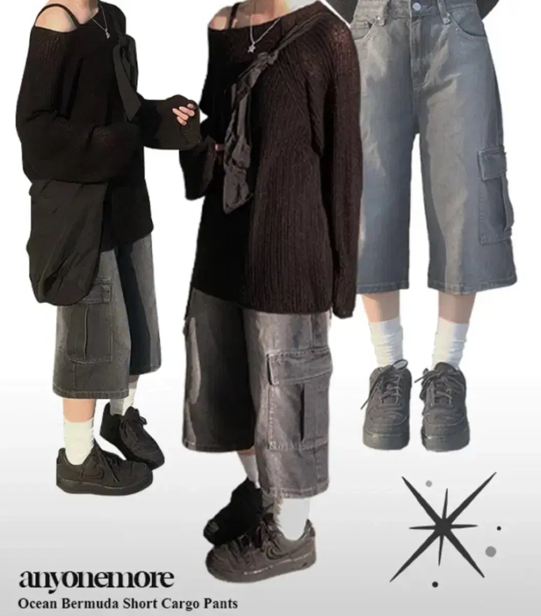 애니원모어 오션 버뮤다 숏 카고 팬츠