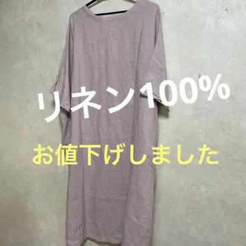린넨 원피스 bliss bunch 원피스