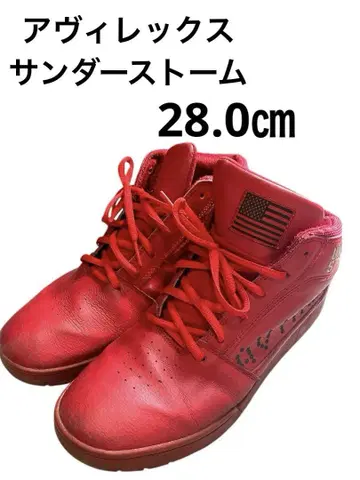 AVIREX 아비렉스 썬더 스톰 GT-10 28cm 레드
