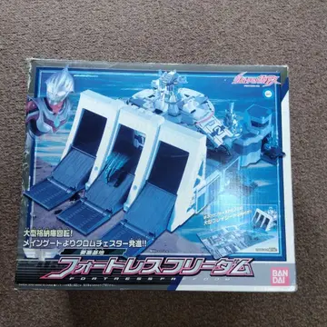 반다이 울트라맨 넥서스 포트리스 프리덤