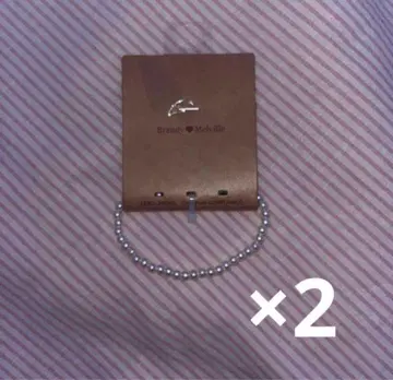 Brandy Melville 팔찌 2개