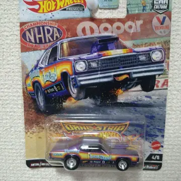 핫휠 73 PLYMOUTH DUSTER, 레어!