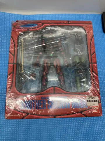 D0102) S.I.C. 가면라이더 아나더 섀도우 문