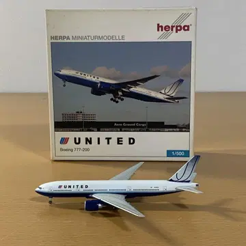 herpa UNITED 보잉 777-200 [1/500]