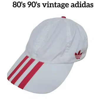 레어 80's 90's 빈티지 아디다스 대만제 캡 모자
