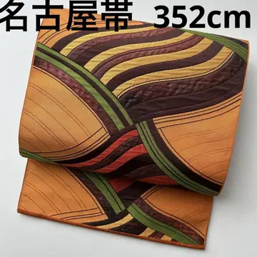 나고야 오비(약 24cm) 순수 실크 기하학 멋진 디자인 U-5188