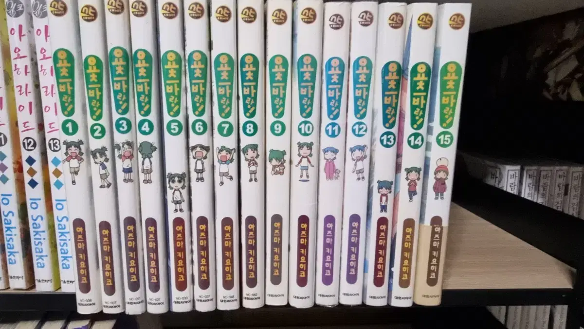 Yotsuba&! Volumes 1-15, S-Rank Manga