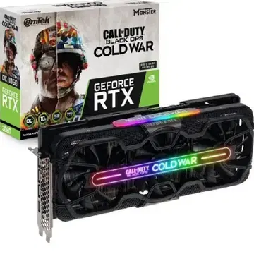 Graphics Card Cold War 3070 Rtx 3070 Cold War MSI KATANA GF66