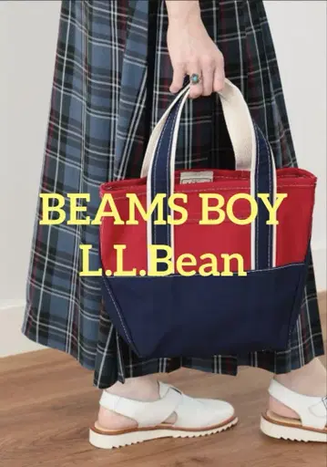 새상품급 빔즈 L.L.Bean / 보트 앤 토트 S