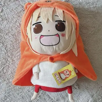 건어물 여동생! 우마루 등신대 봉제 인형